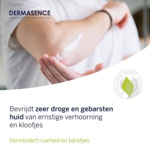 Cracked skin cream - Afbeelding 3