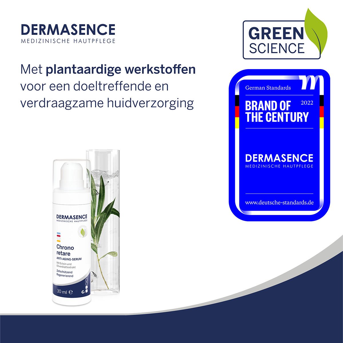 Anti-ageing serum